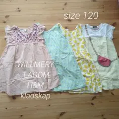 半袖ワンピース 120　4点　SM2LAGOM WIMMERY H&Mなど