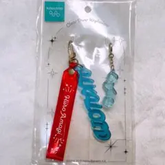 あんスタ クリアドロップキーホルダー 未使用 大神晃牙 あんスタ クリアドロップキーホルダー 未使用 大神晃牙 中古