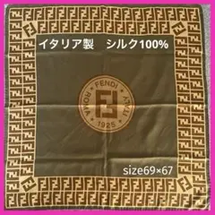 ☆7-1.未使用 FENDI イタリア製 透かしズッカ柄 シルクスカーフ - メルカリ