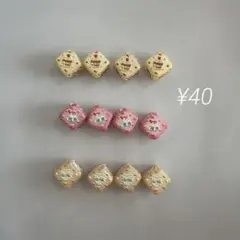 ハンドメイド資材　斜め穴ミニキューブ