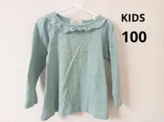 キッズ トップス 長袖カットソー フリル