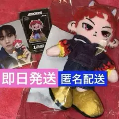 2025年最新】P1Harmony ぬいぐるみの人気アイテム - メルカリ