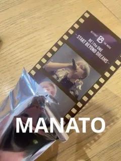BE:FIRST 入場者特典 生コマフィルム MANATO