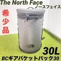 2025年最新】BCギアバケットパック30の人気アイテム - メルカリ