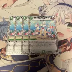 タイクタイソンズ