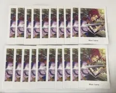 あんさんぶるスターズ　あんスタ　ぱしゃっつ　衣更真緒　20枚