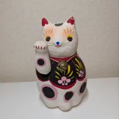 招き猫 張り子　置物