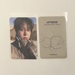 2026年最新】ateezの人気アイテム - メルカリ