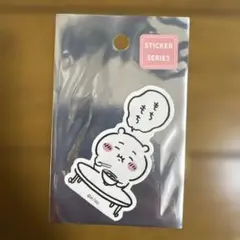 ちいかわ　スマホに貼れるサイズのステッカー