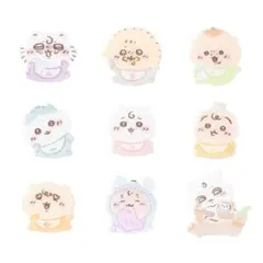ちいかわ Chiikawa Baby ぷっくりアクリルマグネット 9個セット