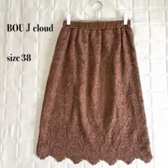 .BOU JELOUD レーススカート 38 ブラウンフレアスカートウエストゴムのサムネイル