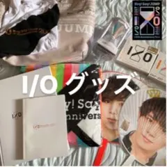 Hey!Say!JUMP I/O グッズ