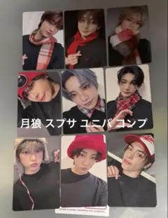 2026年最新】andteamチェキの人気アイテム - メルカリ