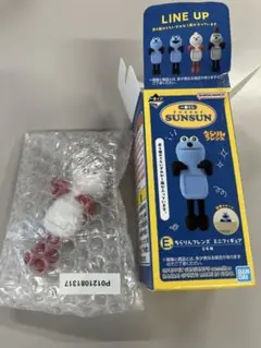 パペットスンスン 一番くじ ノンノン