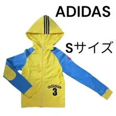 adidas アディダス ジップアップパーカー Sサイズ イエロー×ブルー