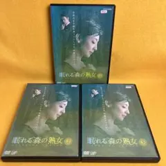 瀬戸康史 直筆サイン入り写真集 プラス チェキ2枚 2025年最新】瀬戸康史写真集の人気アイテム - メルカリ