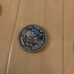 Item thumbnail for item 702ab633-5306-4ea5-9b93-bdbc398a411c