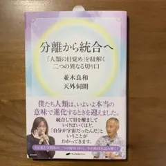 Item thumbnail for item c527c0b6-7c0a-4d84-bc55-9db684c338f8