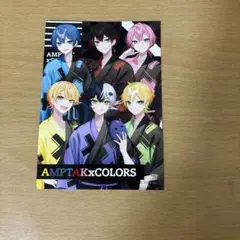 AMPTAKグッズ Amazon.co.jp: AMPTAK×COLORS アンプタックカラーズ ちぐさくん