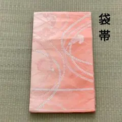 袋帯 正絹 華菱地紋に房付紐 フォーマル 着物のサムネイル