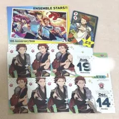 あんスタ アイドル名言日めくりカレンダー 紅郎 ＋ おまけ