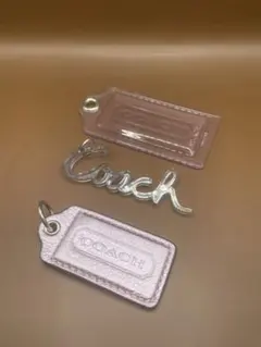 ◎ COACH キーホルダー 3点セット チャーム　高級ブランド　アクセサリー