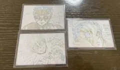 鬼滅の刃コラボダイニングおすそ分けポストカード猗窩座 3枚セット