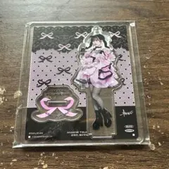 FRUITS ZIPPER 月足天音 生誕 アクリルスタンド チェーンなし