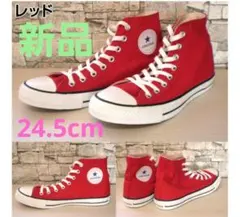 g*)様 CONVERSE NEXTAR（コンバースネクスター）レディス