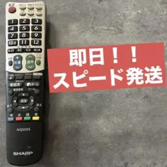 Item thumbnail for item 3435af1d-8f0b-41ed-8a9a-ba82154c5f2f