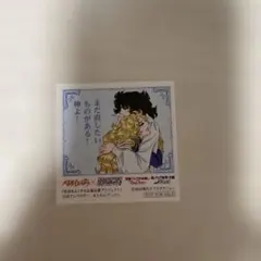 ベルサイユのばら オリジナル限定ステッカー、非売品