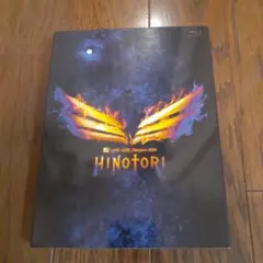 B'z LIVE-GYM Pleasure 2018 HINOTORI