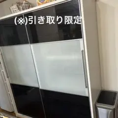 2026年最新】食器棚 松田家具の人気アイテム - メルカリ