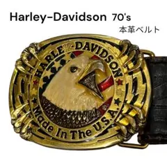 Harley-Davidson 70's 本革ベルト