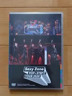 Sexy Zone POP×STEP!? TOUR 2020 DVD