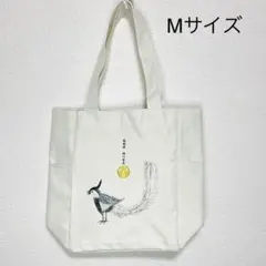 2026年最新】徳川家光の人気アイテム - メルカリ