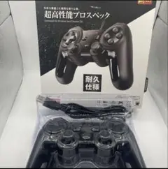 美品 エレコム 超高性能有線ゲームパッド ブラック JC-U4013SBK