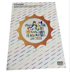 Item thumbnail for item 23e16ed8-699a-4d2d-a919-e25e9dede57d