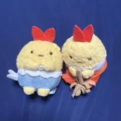 ウェディングドール すみっコぐらし とかげ&えびふらいのしっぽ