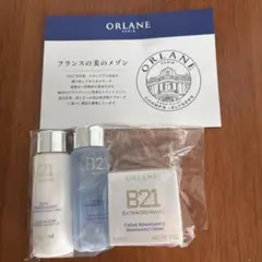 2025年最新】ORLANE トライアルセット・サンプルの人気アイテム - メルカリ