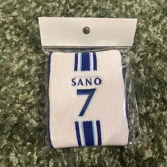 Item thumbnail for item 7d5c9cee-8bc7-43d4-b623-353c2bada980