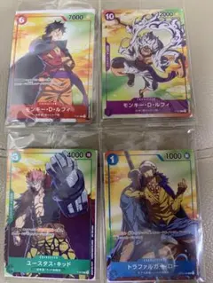 ワンピースプロモカード４枚セット