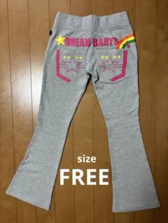 新品タグ付き　ドリームベイビーズ　スウェットパンツ　フリーサイズ　ベルボトム