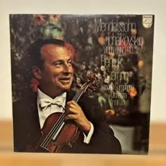 Mendelssohn Tchaikovsky Violin Concertos