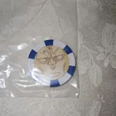 ジョジョの奇妙な冒険　I賞　魂のポーカーチップ