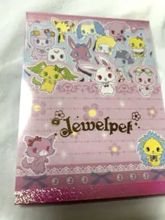 平成レトロ サンエックス ジュエルキャット クリアファイル - メルカリ