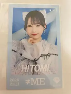 2026年最新】鈴木瞳美 チェキの人気アイテム - メルカリ