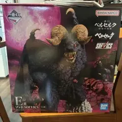 一番くじ ベルセルク E賞 ゾッド SOFVICS フィギュア　おまけ付き