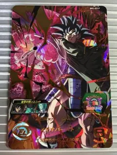 ドラゴンボールヒーローズ BM2-053P ターレスのサムネイル