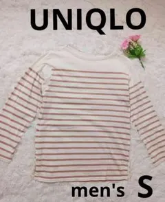 【美品】UNIQLO ストライプ 長袖カットソー メンズS